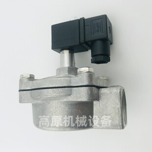 线圈N282 305 C53056N 305电磁脉冲阀DC24VCA45T010 CA62T010