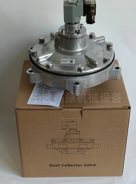 CA102MM040-305脉冲阀膜片K7600 K4000 K10203线圈K0305 K0300