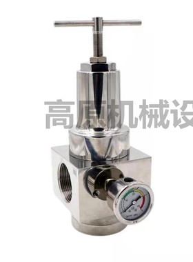 调压阀 QTY-650.15-1.0MPA PN16 304不锈钢减压阀 QSL-65过滤器