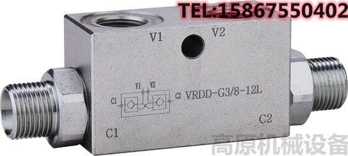 双向液压锁 支腿锁 VRPC-G3/8-12L VRPC-G1/4-12L 钻机液压锁