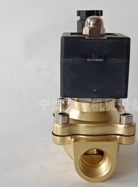 两位两通电磁阀 SC8210G094 SC8210C094 S8210C095电磁阀