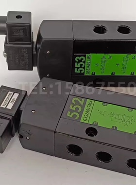 两位五通电磁阀  G552A017MS SCG552A017 G552A018MS