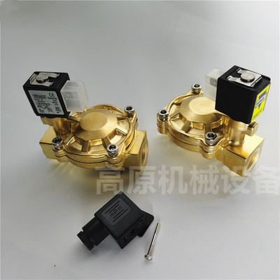 电磁阀 SCE238D003 SCE238D002 SCE238D004 SCE238D005