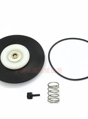 PRETTY GOYEN  K2016 K2017 RCAC20T3/DD3/FS3 3/4寸膜片维修包