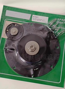 K7600 (M1798) RCA76T/MM2(3 BL HOLE)  CA76MM040-305脉冲阀膜片