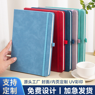便携式b6随身记事本绑带本商务笔记本本子口袋本加厚清新简约记事本简约大学生日记本企业定制logo办公会议a7