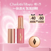 情人节礼物 CT腮红棒膏修容水光持妆一抹均匀自然好晕染化妆品