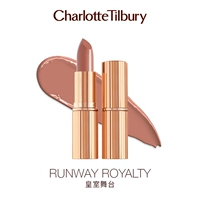 ROUNTY REALITY Royalty Royal Stage