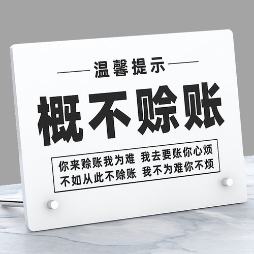 酒店旅馆宾馆前台接待收