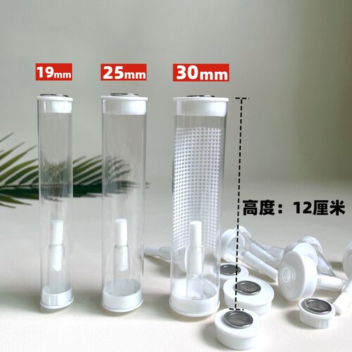 透明昆虫采集管竹蛉筒透