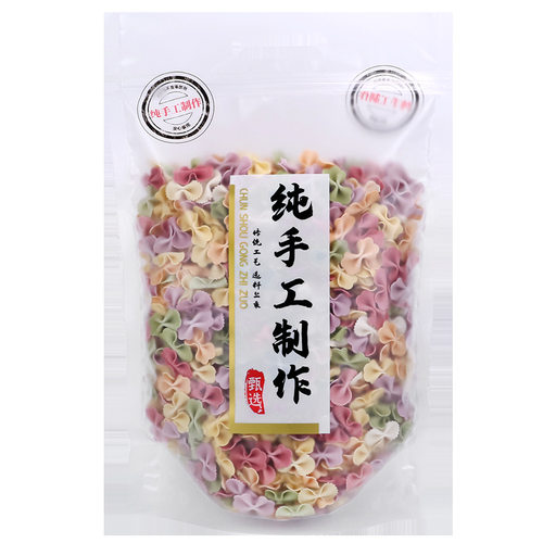 塑料手提包装袋纯手工制