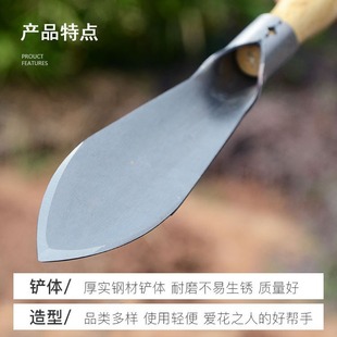 锰钢不锈钢园艺铲多功能小铲子家用木柄花铲户外挖土挖野菜好工具