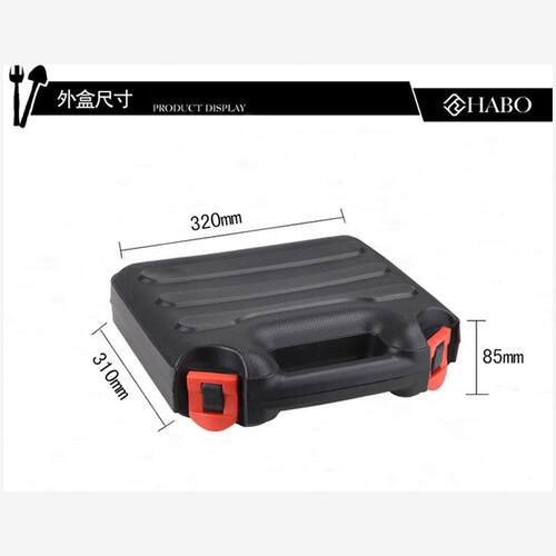 28件冲击电钻家用电动工