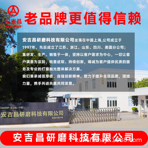 4寸5寸干磨砂纸自粘圆砂