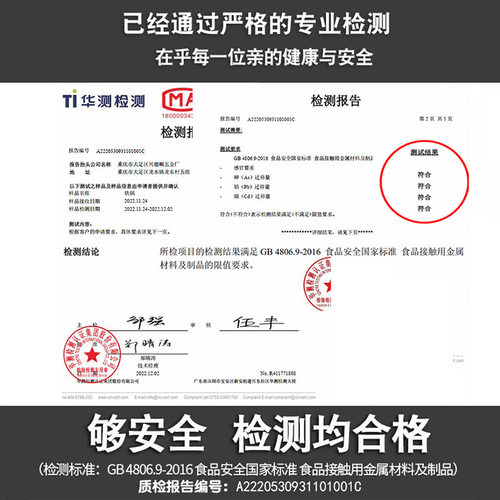 炒锅无涂层铁锅家用不粘