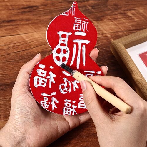 雕版拓印diy材料包印刷术年画模板套装非遗新年元旦手工活动道具
