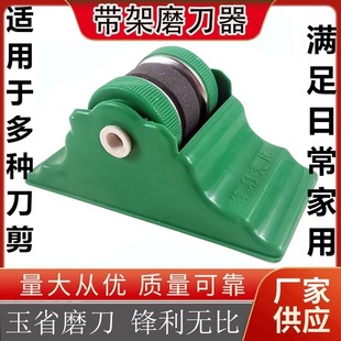 磨刀器2025新款跑江湖地摊产品磨刀石磨刀刷带架磨刀器手持磨刀器