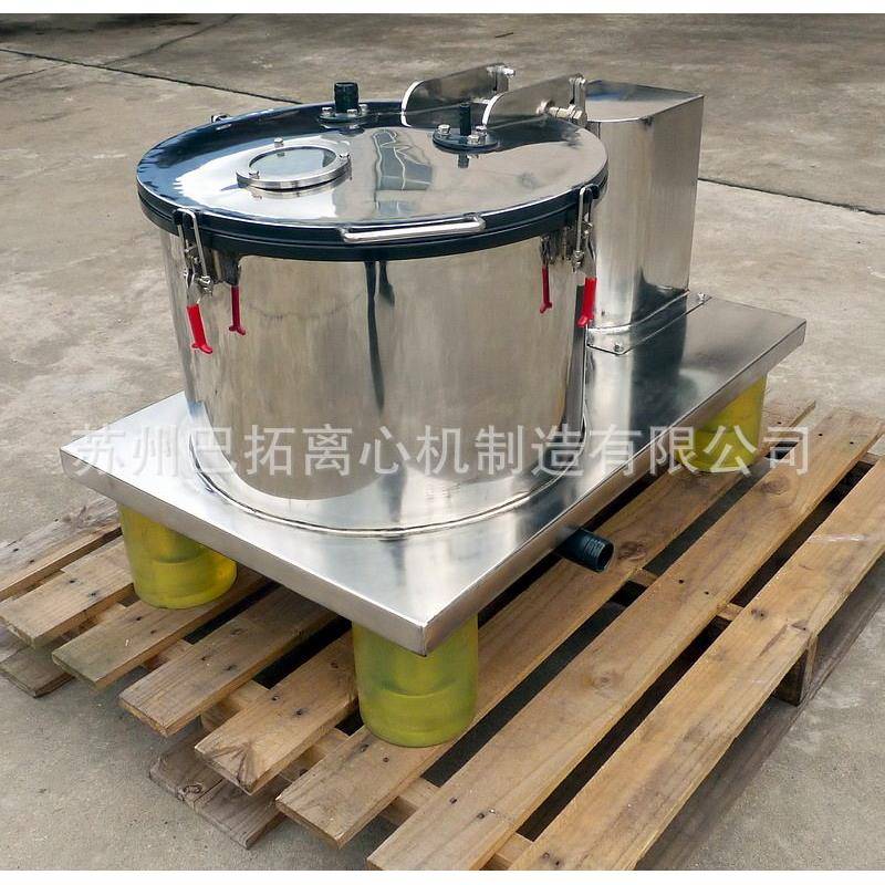PSB450型平板式密闭翻盖小试中试离心机