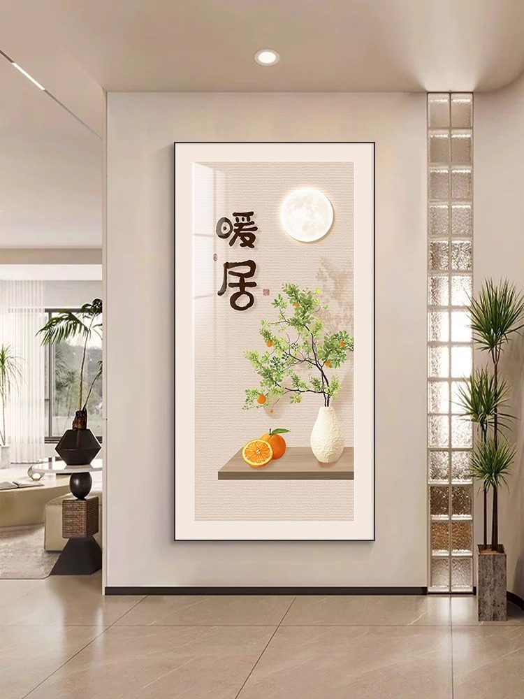 破损免费补发 防水防潮不褪色 赠送运费险