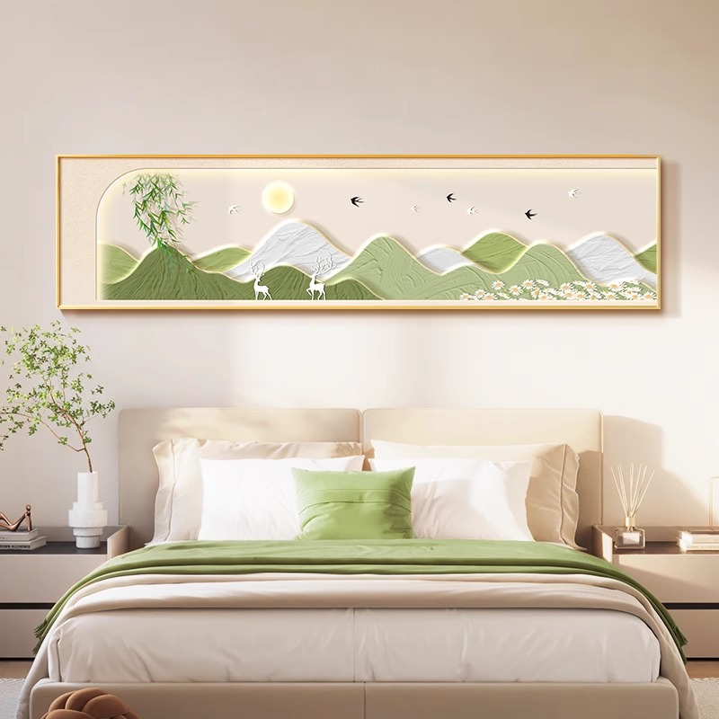 清新奶油风卧室装饰画高级感绿植主卧床头挂画温馨房间背景墙壁画