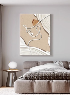 极简卧室床头装饰画现在简约客厅沙发背景墙挂画抽象玄关酒店壁画