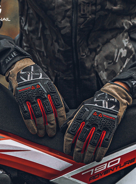 外星蜗牛AT10摩托车手套透气防摔骑士装备男机车触屏骑行手套女夏