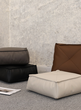 日式榻榻米地上蒲团皮坐垫办公室卧室久坐神器可水洗打坐客厅坐墩