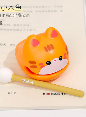 可爱迷你小木鱼敲打解压神器办公室工位减压玩具桌面摆件网红礼物