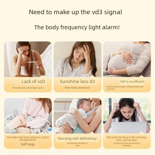 益安美艾维生素D3000IU成人儿童进口品质D3+k2+镁三合一维生素