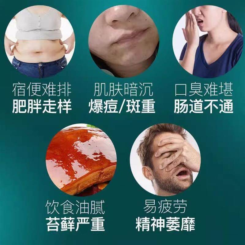 北京同仁堂大麦若叶青汁粉正品清肠植物酵素高膳食纤维官方