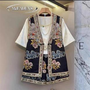 三件 香港夏季 大尺码 国风高级感时尚 轻奢胖mm重工印花马甲上衣短裤