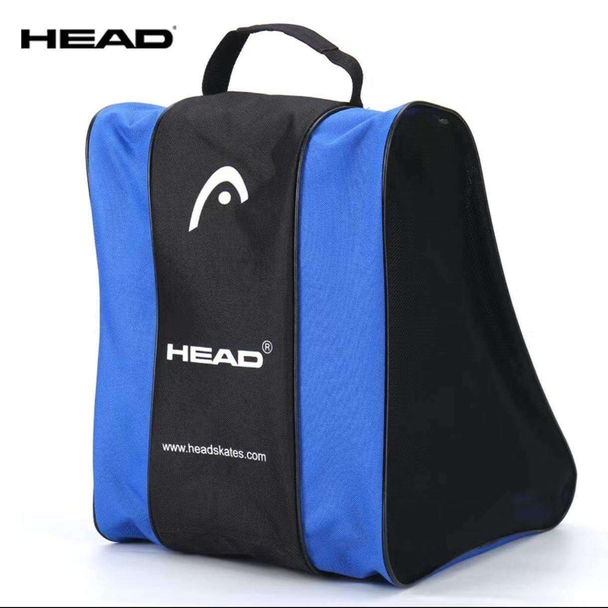 HEAD海德冰鞋包儿童成人花样滑冰背包手提单肩防滑冰球包轮滑包,运动/瑜伽/健身/球迷用品,轮滑包,淘宝优惠券,粉丝福利购,淘宝优惠卷