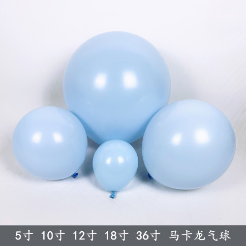 梦幻马卡龙蓝色派对气球