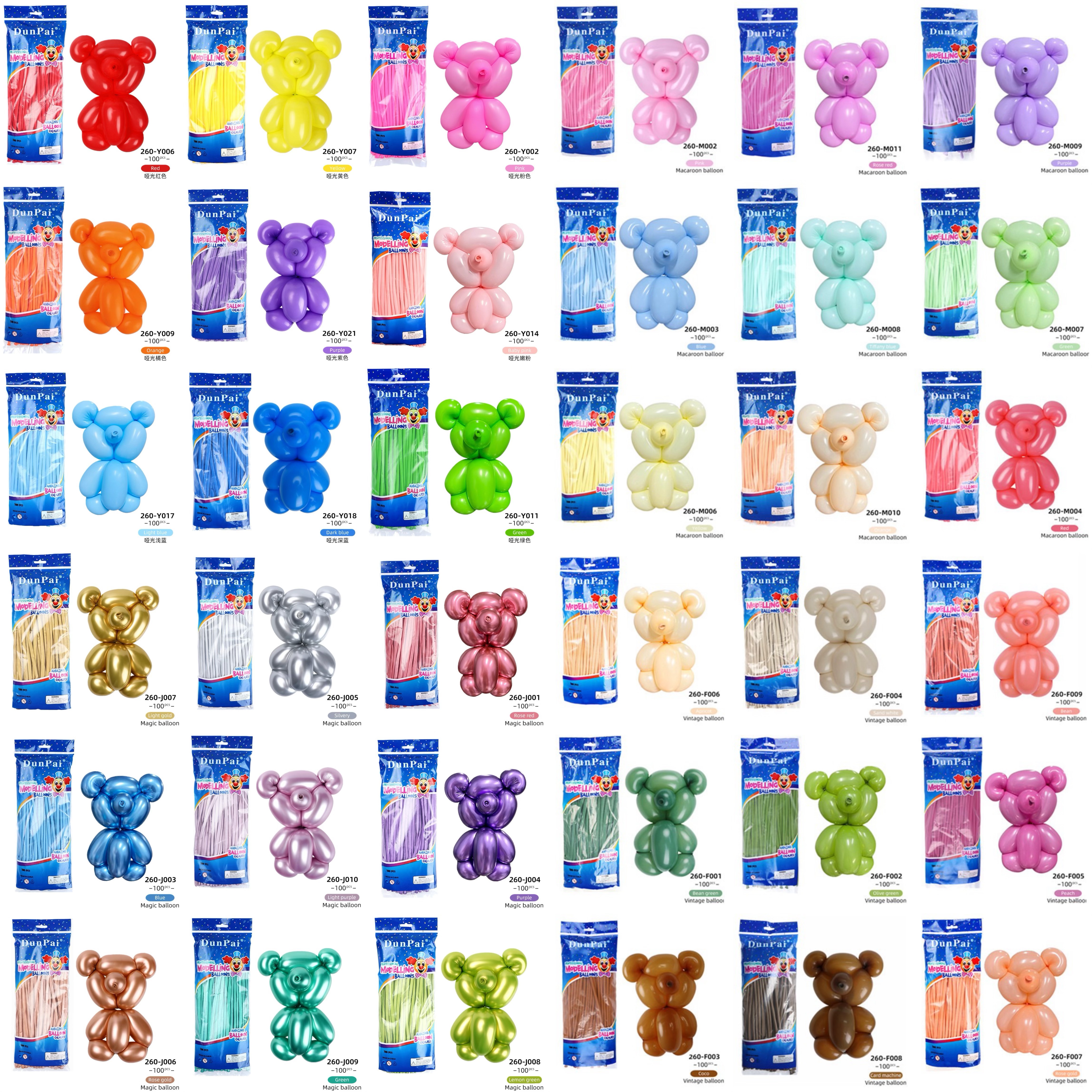 亚光/马卡/金属长条球多色可选