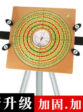 专业三脚架便携铝合金可伸缩托盘