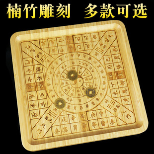 六十四卦盘64卦后天八卦六壬式盘摇卦盘竹筒铜钱易经学习爻卦工具