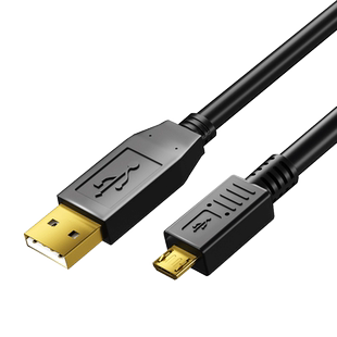 MicroUSB数据线双磁环抗干扰带屏蔽高柔安卓口适用于威纶通触摸屏下载线维伦TK6071iP/MT6103i编程通讯数据线