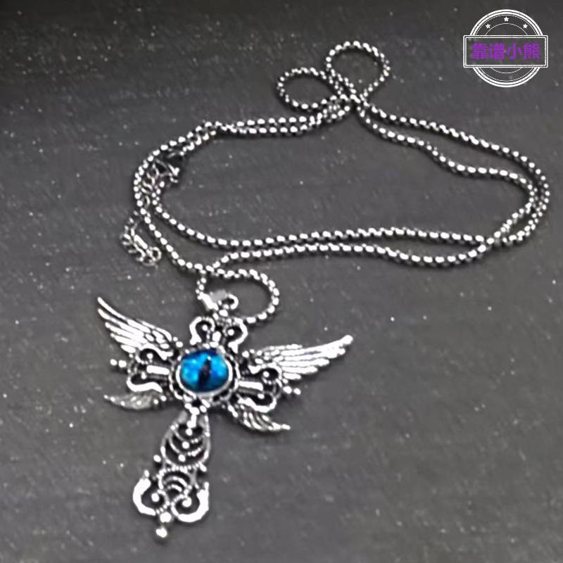 欧美鹰眼蓝恶魔之眼翅膀吊坠饰品