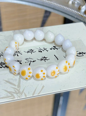 可爱猫爪手串炭烤绕指柔渐变盘玩