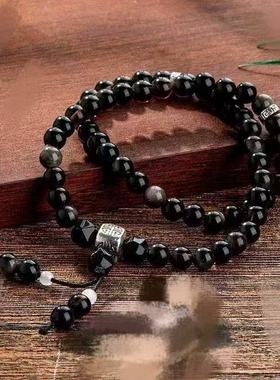 双层叠戴流苏手链新中式