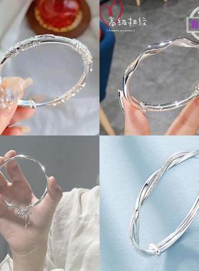 韩版幸运镂空六芒星开口手镯女