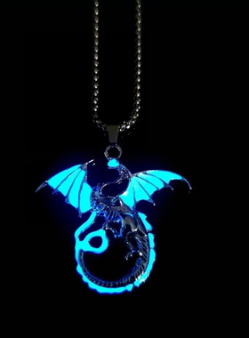 霸气夜光火焰龙项链男炫酷发光龙
