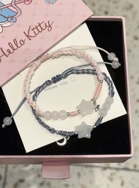 中式星星编织手链女小众款