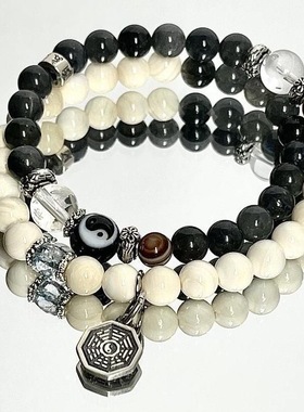 新中式王也太极八卦一人之下周边