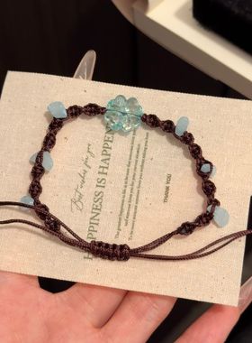 好运清新蓝色四叶草碎石手链手工编织情侣闺蜜手绳小众送女友礼物