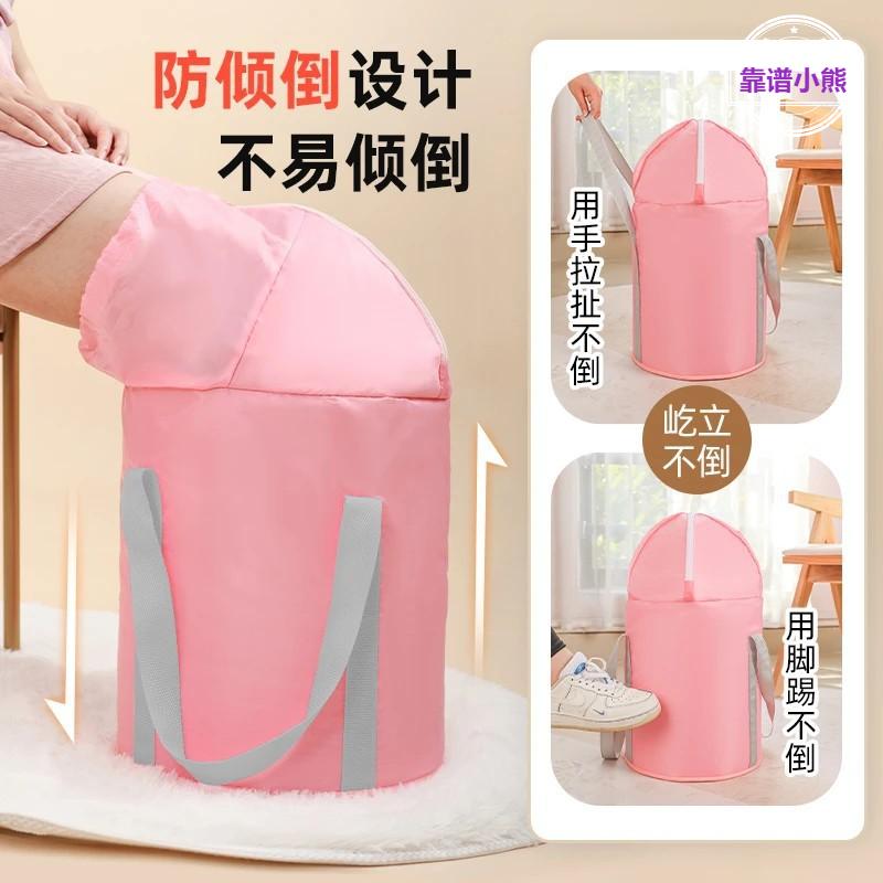 家用成人泡脚桶可折叠户外保温