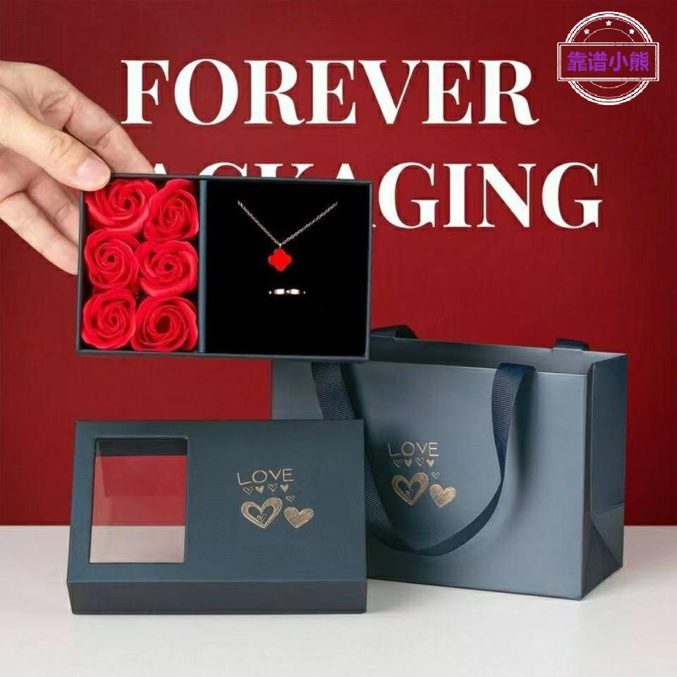 臻耀首饰一件分销赠品首饰手镯玫瑰永生花包装盒饰品刻字