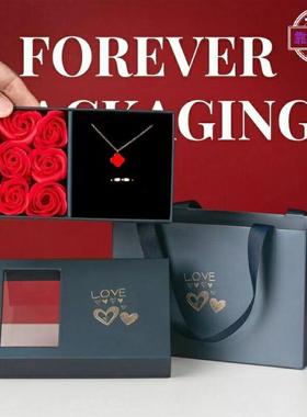 臻耀首饰一件分销赠品手镯玫瑰