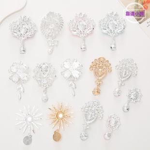 裝 飾 鑲鉆珍珠花太陽神花朵寶石吊墜手機殼飾品配件洞洞鞋 新款