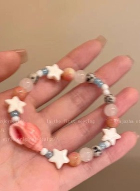 骷髅猫咪编织绳手链男女款小众